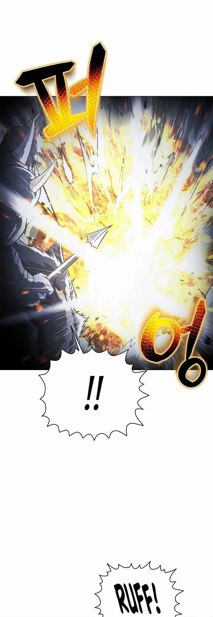 Thợ Săn Ăn Thịt Người Chapter 48 - Trang 2