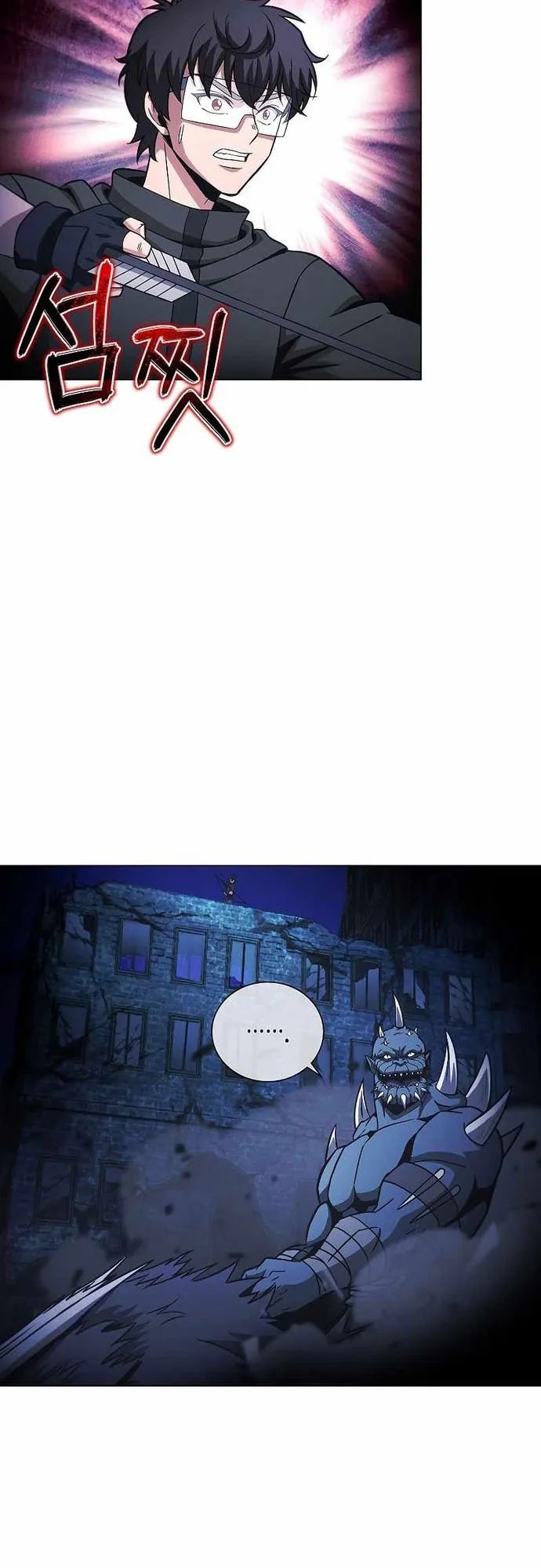 Thợ Săn Ăn Thịt Người Chapter 48 - Trang 2