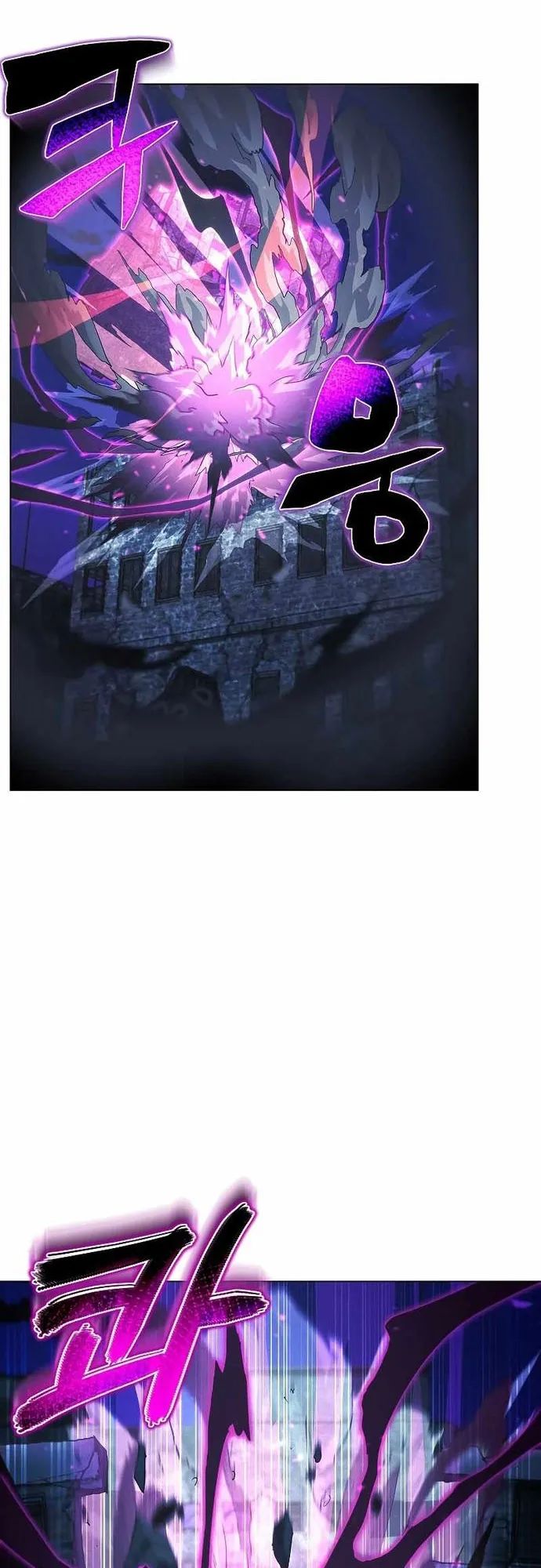 Thợ Săn Ăn Thịt Người Chapter 48 - Trang 2