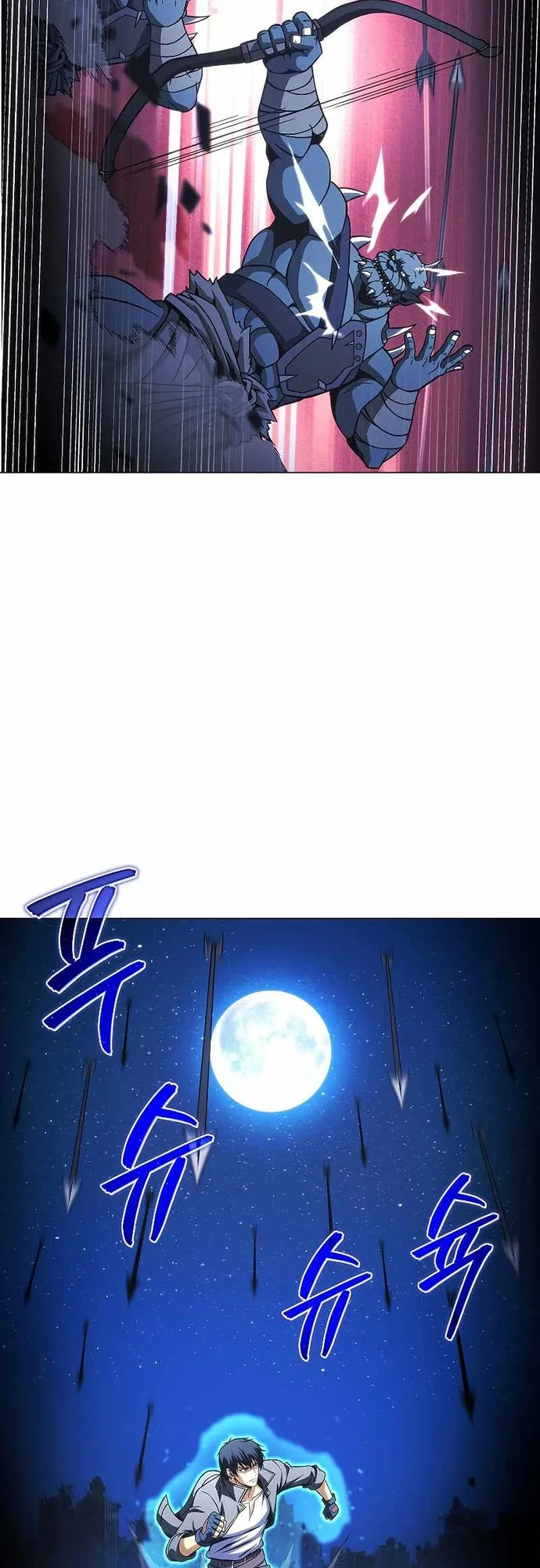 Thợ Săn Ăn Thịt Người Chapter 49 - Trang 2