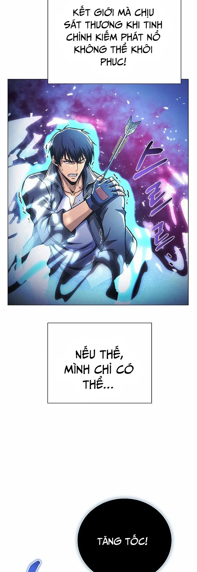 Thợ Săn Ăn Thịt Người Chapter 49 - Trang 2