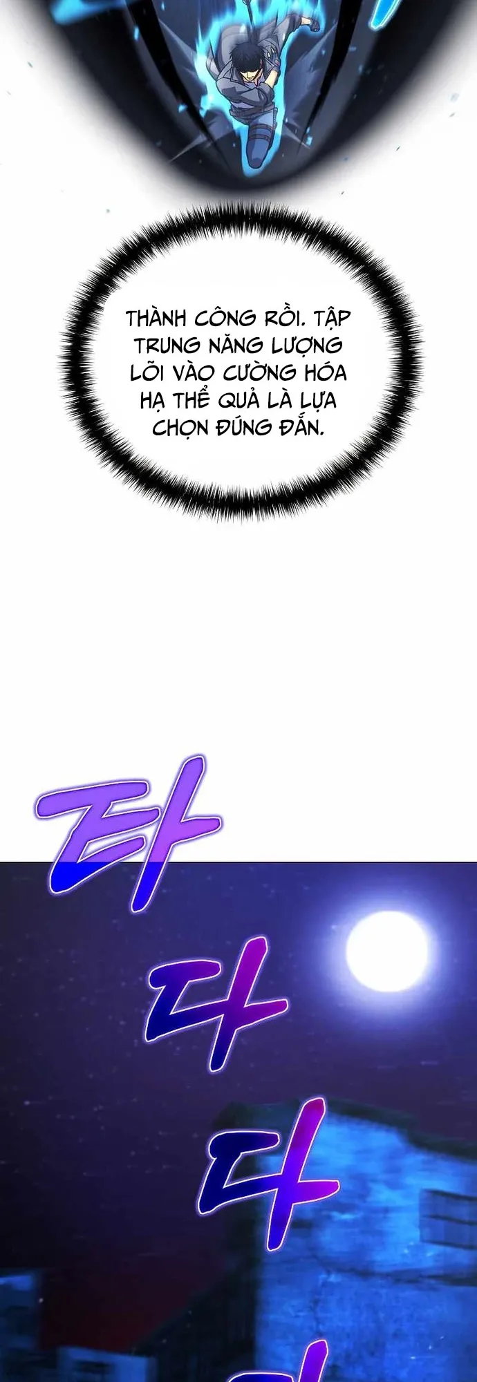 Thợ Săn Ăn Thịt Người Chapter 49 - Trang 2