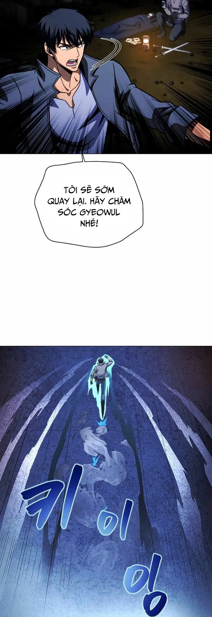 Thợ Săn Ăn Thịt Người Chapter 49 - Trang 2