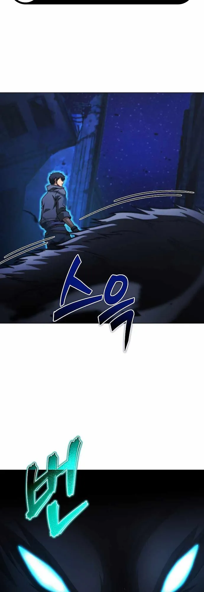 Thợ Săn Ăn Thịt Người Chapter 49 - Trang 2