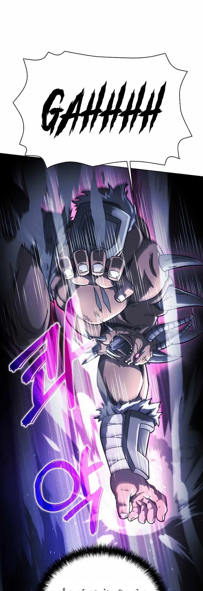 Thợ Săn Ăn Thịt Người Chapter 49 - Trang 2