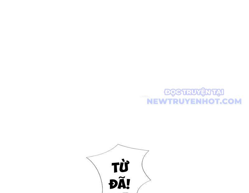 Ta Có Thể Rút Ra Vô Hạn Vật Phẩm Chapter 1 - Trang 2