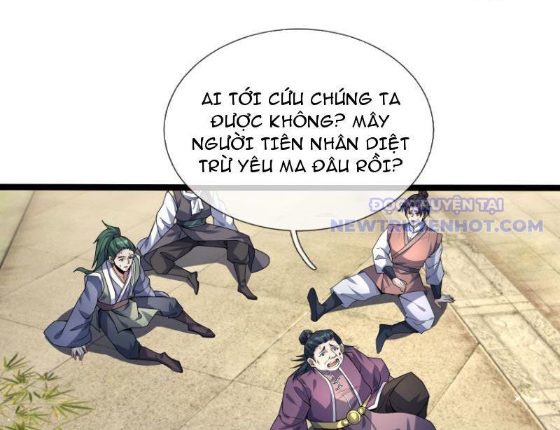 Ta Có Thể Rút Ra Vô Hạn Vật Phẩm Chapter 1 - Trang 2