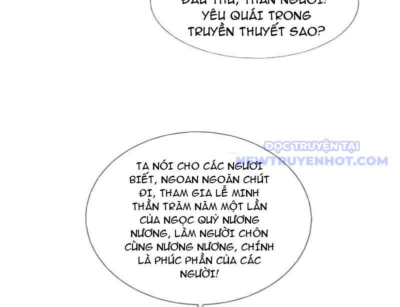 Ta Có Thể Rút Ra Vô Hạn Vật Phẩm Chapter 1 - Trang 2