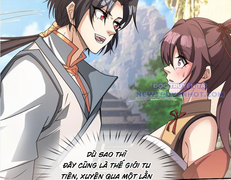 Ta Có Thể Rút Ra Vô Hạn Vật Phẩm Chapter 2 - Trang 2