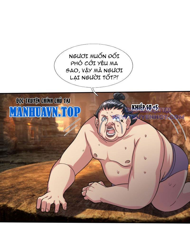 Ta Có Thể Rút Ra Vô Hạn Vật Phẩm Chapter 4 - Trang 2