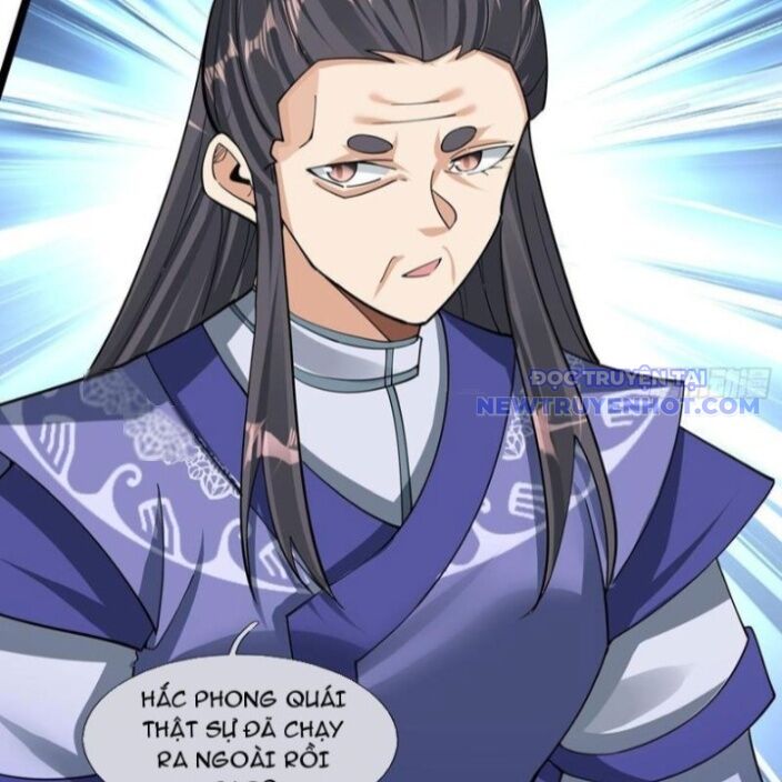 Ta Có Thể Rút Ra Vô Hạn Vật Phẩm Chapter 11 - Trang 2