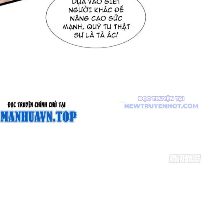 Ta Có Thể Rút Ra Vô Hạn Vật Phẩm Chapter 11 - Trang 2