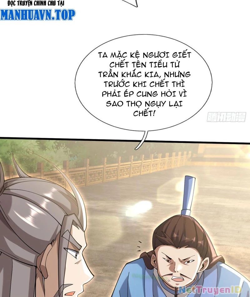 Ta Có Thể Rút Ra Vô Hạn Vật Phẩm Chapter 12 - Trang 2