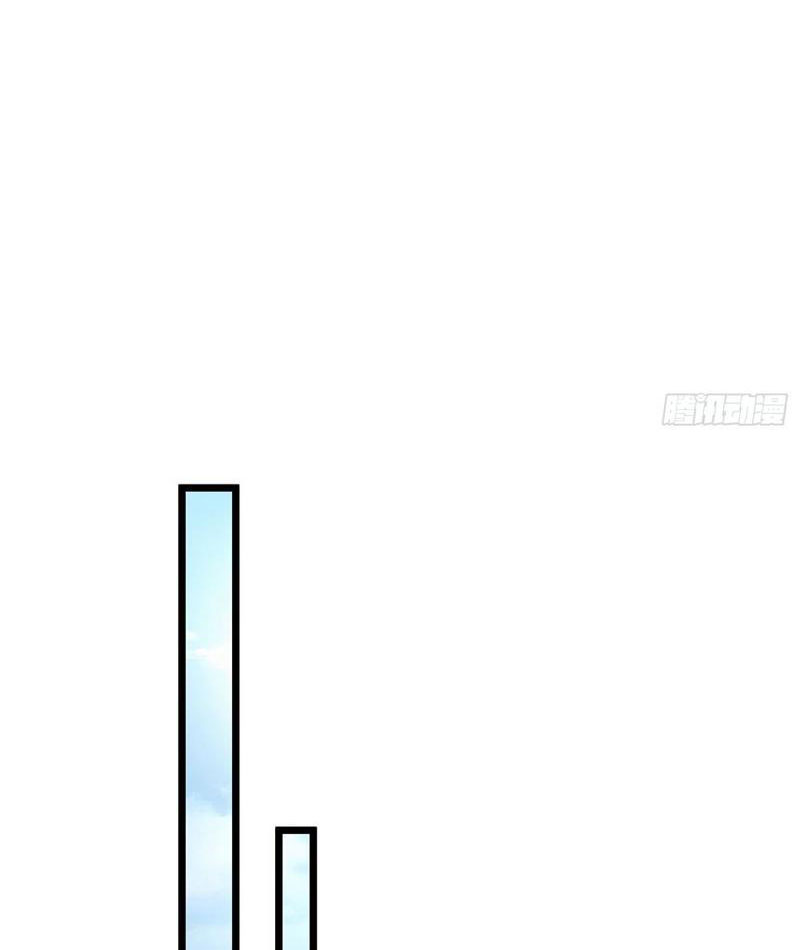 Ta Có Thể Rút Ra Vô Hạn Vật Phẩm Chapter 13 - Trang 2