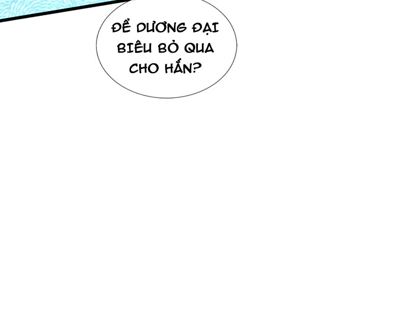 Ta Có Thể Rút Ra Vô Hạn Vật Phẩm Chapter 14 - Trang 2