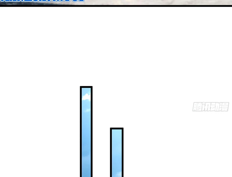 Ta Có Thể Rút Ra Vô Hạn Vật Phẩm Chapter 14 - Trang 2