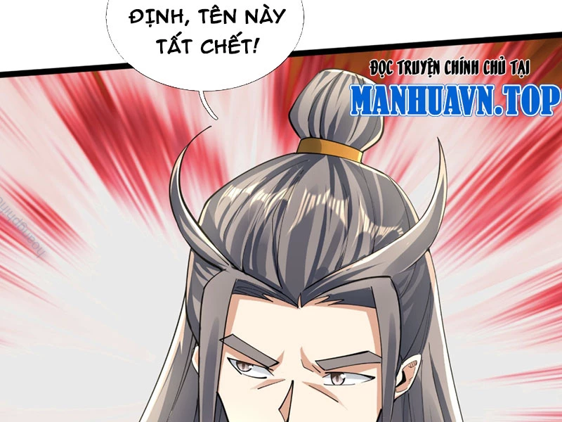 Ta Có Thể Rút Ra Vô Hạn Vật Phẩm Chapter 14 - Trang 2