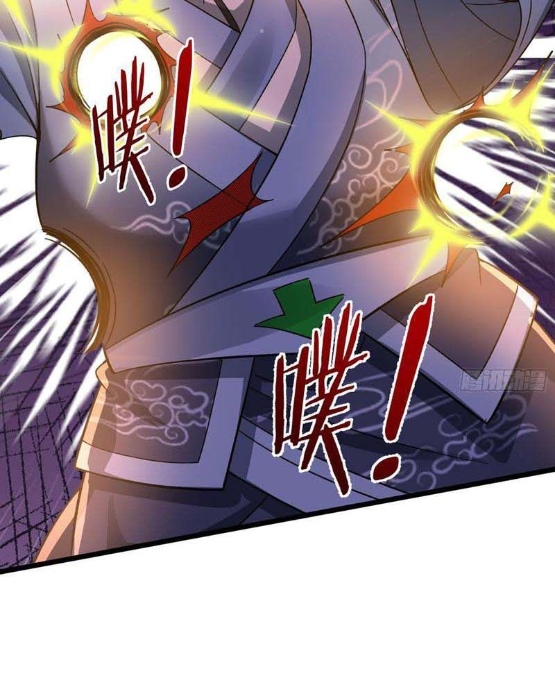 Ta Có Thể Rút Ra Vô Hạn Vật Phẩm Chapter 15 - Trang 2