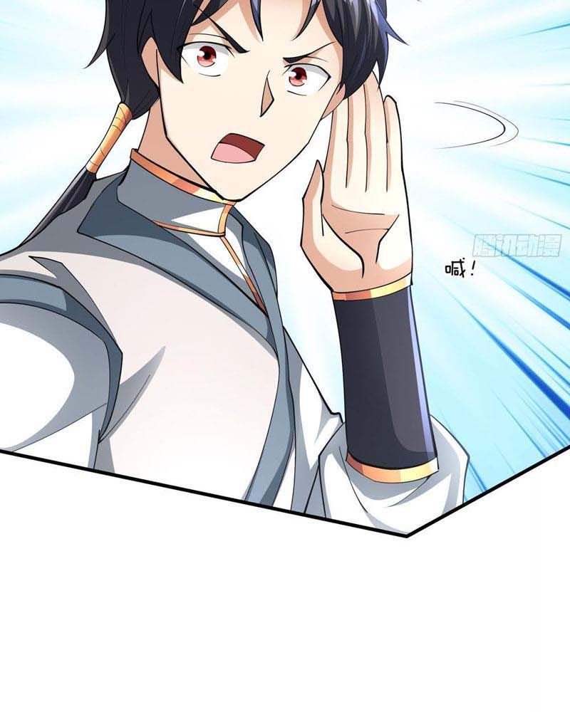 Ta Có Thể Rút Ra Vô Hạn Vật Phẩm Chapter 15 - Trang 2