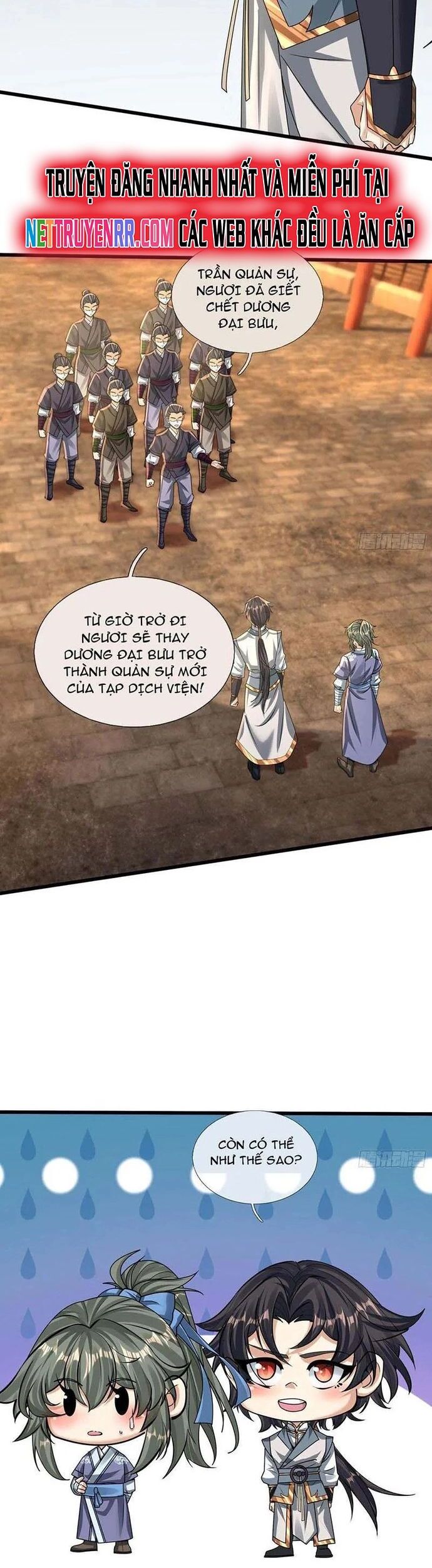 Ta Có Thể Rút Ra Vô Hạn Vật Phẩm Chapter 16 - Trang 2