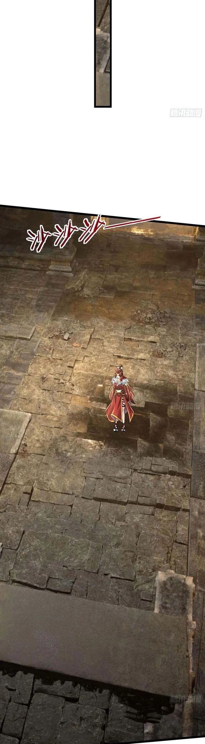 Ta Có Thể Rút Ra Vô Hạn Vật Phẩm Chapter 16 - Trang 2