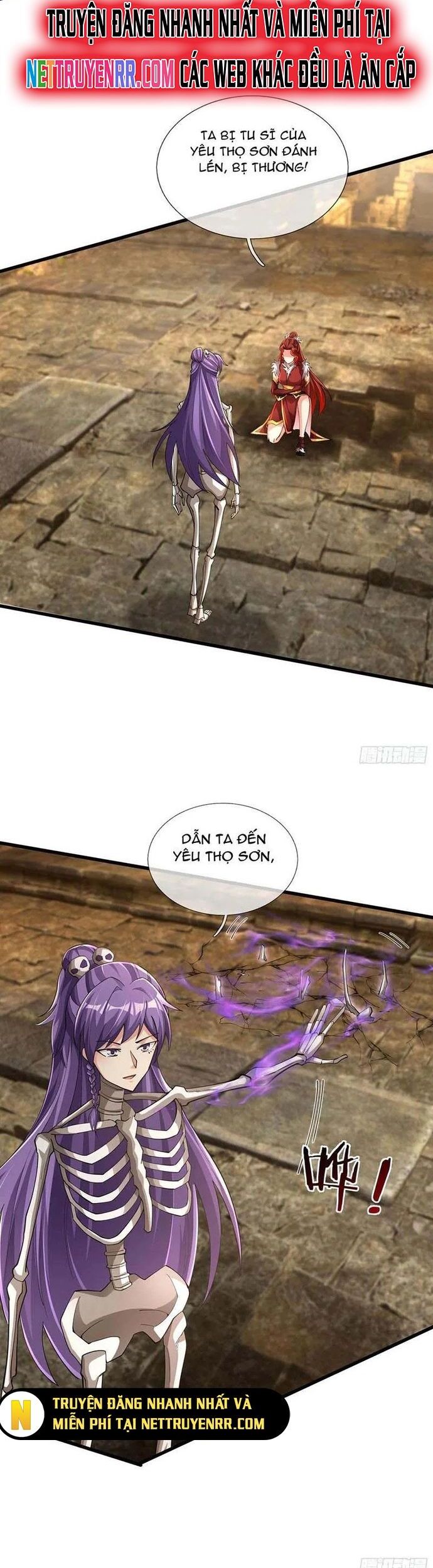 Ta Có Thể Rút Ra Vô Hạn Vật Phẩm Chapter 16 - Trang 2