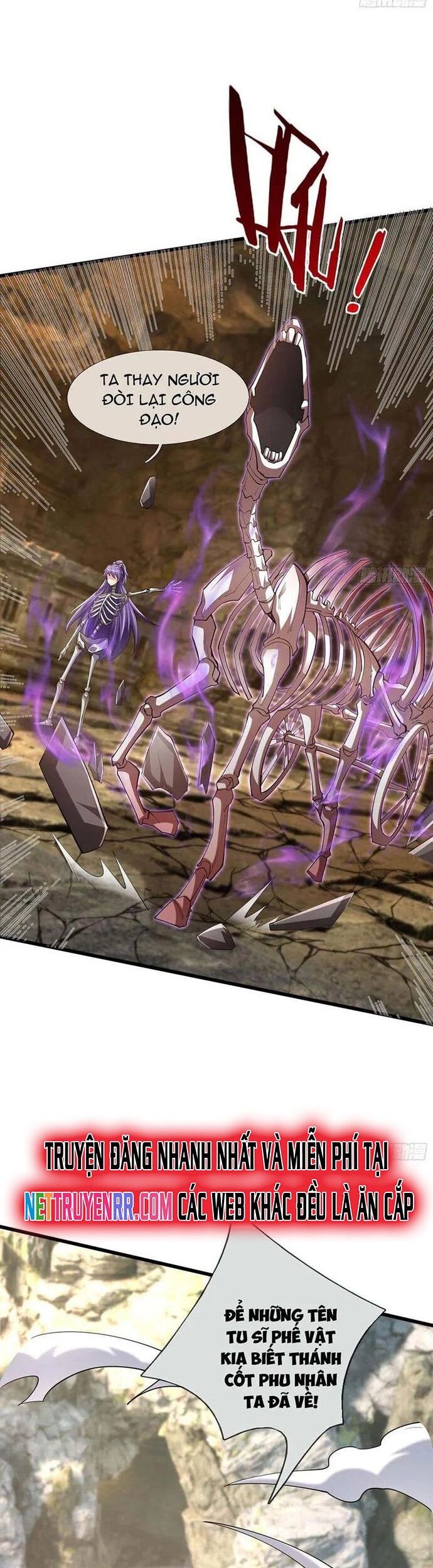 Ta Có Thể Rút Ra Vô Hạn Vật Phẩm Chapter 16 - Trang 2