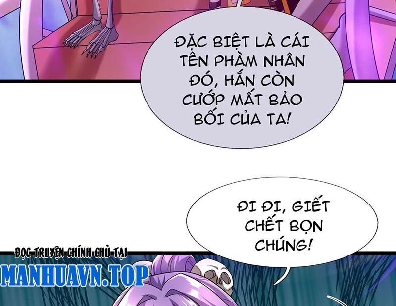 Ta Có Thể Rút Ra Vô Hạn Vật Phẩm Chapter 17 - Trang 2