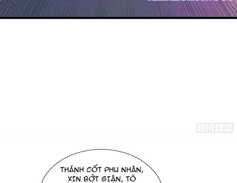 Ta Có Thể Rút Ra Vô Hạn Vật Phẩm Chapter 17 - Trang 2