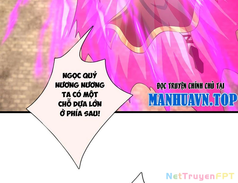 Ta Có Thể Rút Ra Vô Hạn Vật Phẩm Chapter 17 - Trang 2