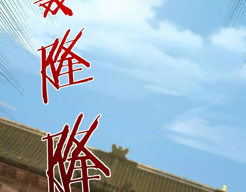 Ta Có Thể Rút Ra Vô Hạn Vật Phẩm Chapter 17 - Trang 2