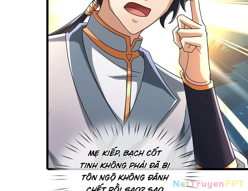 Ta Có Thể Rút Ra Vô Hạn Vật Phẩm Chapter 17 - Trang 2