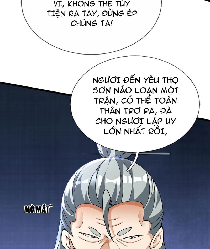 Ta Có Thể Rút Ra Vô Hạn Vật Phẩm Chapter 18 - Trang 2