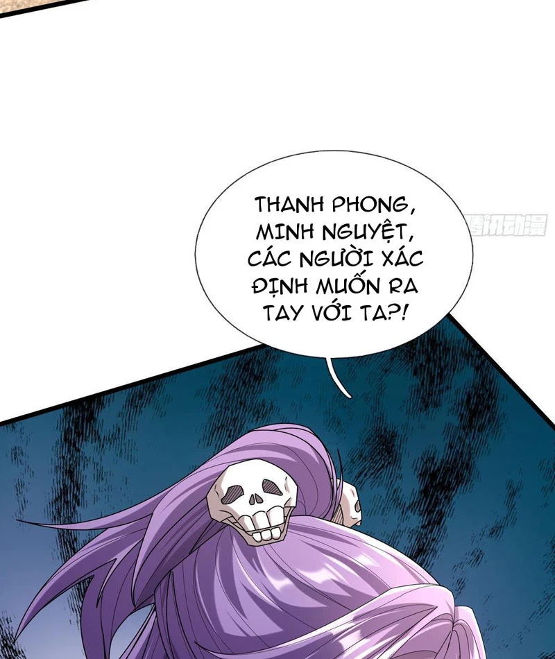 Ta Có Thể Rút Ra Vô Hạn Vật Phẩm Chapter 18 - Trang 2