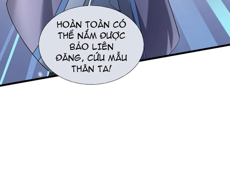 Ta Có Thể Rút Ra Vô Hạn Vật Phẩm Chapter 19 - Trang 2