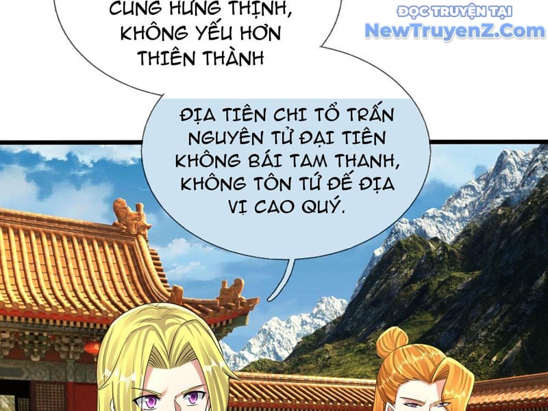 Ta Có Thể Rút Ra Vô Hạn Vật Phẩm Chapter 20 - Trang 2