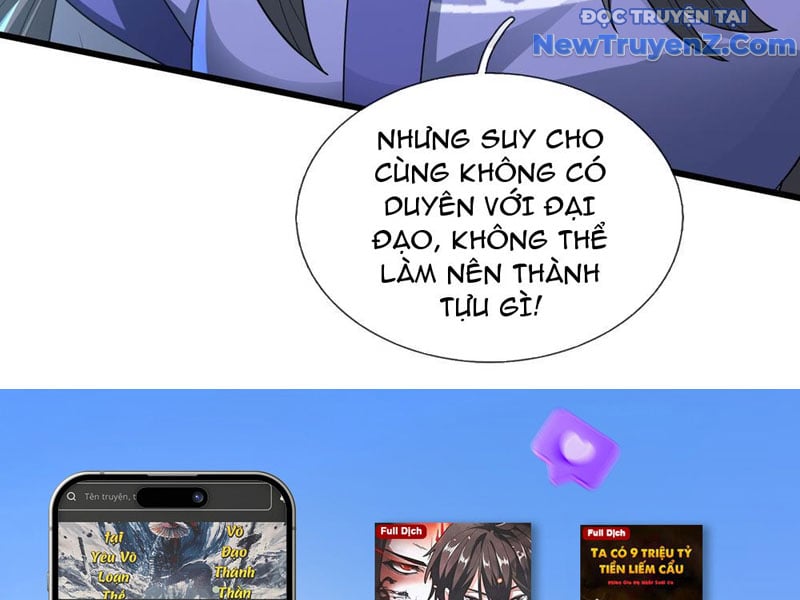 Ta Có Thể Rút Ra Vô Hạn Vật Phẩm Chapter 20 - Trang 2