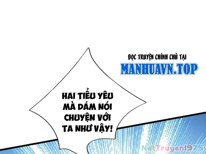 Ta Có Thể Rút Ra Vô Hạn Vật Phẩm Chapter 21 - Trang 2