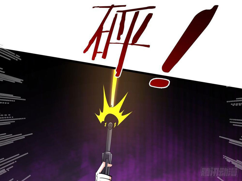 Ta Có Thể Rút Ra Vô Hạn Vật Phẩm Chapter 22 - Trang 2