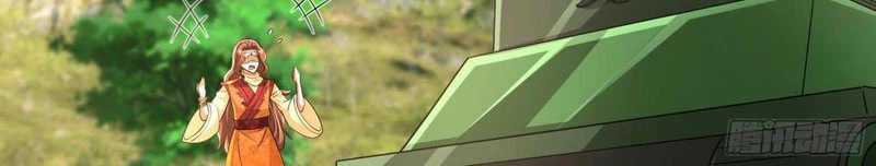 Ta Có Thể Rút Ra Vô Hạn Vật Phẩm Chapter 23 - Trang 2