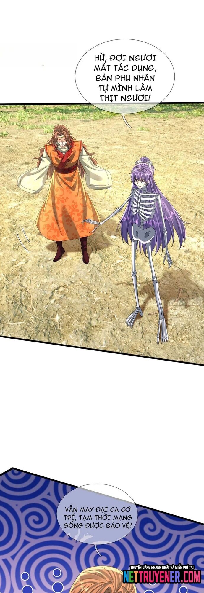 Ta Có Thể Rút Ra Vô Hạn Vật Phẩm Chapter 25 - Trang 2