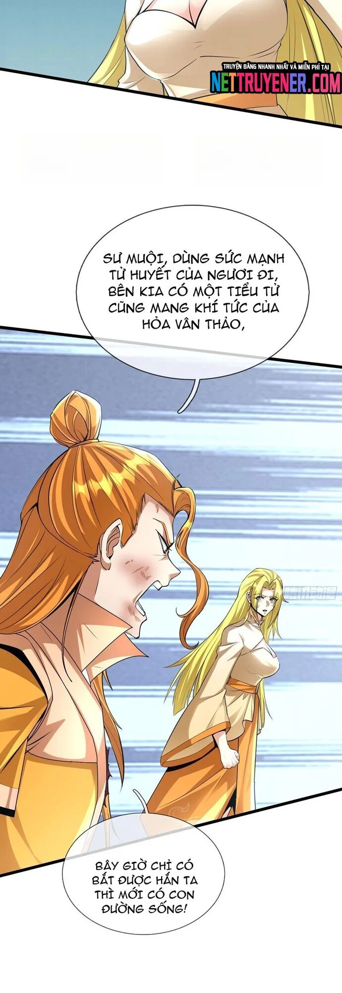 Ta Có Thể Rút Ra Vô Hạn Vật Phẩm Chapter 25 - Trang 2