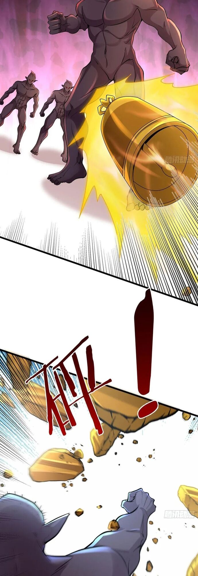 Ta Có Thể Rút Ra Vô Hạn Vật Phẩm Chapter 25 - Trang 2