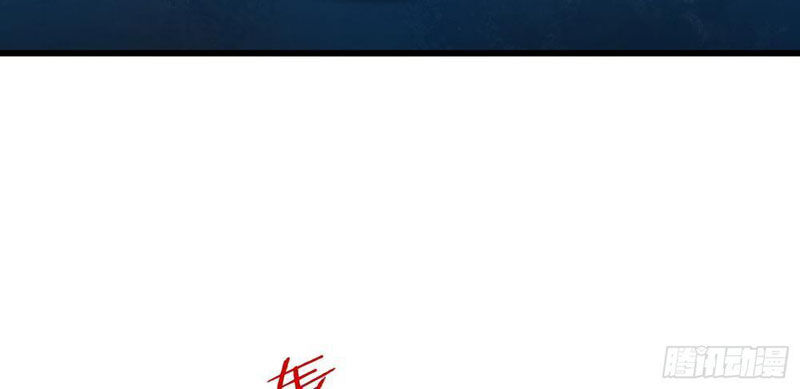 Ta Có Thể Rút Ra Vô Hạn Vật Phẩm Chapter 30 - Trang 2