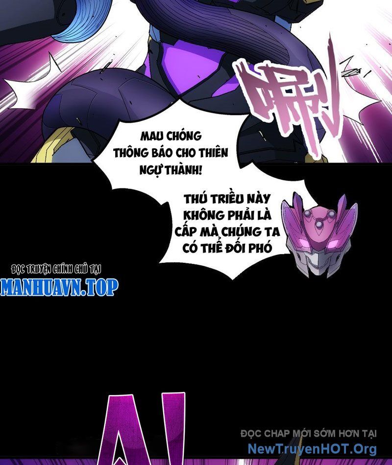 Ta Có Thể Rút Ra Vô Hạn Vật Phẩm Chapter 31 - Trang 2