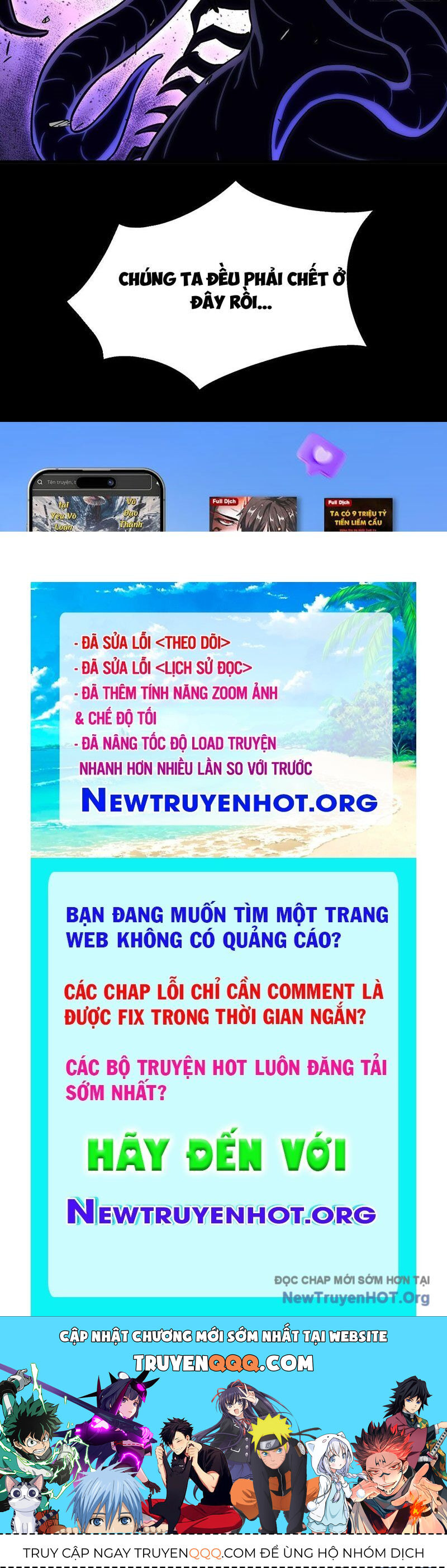 Ta Có Thể Rút Ra Vô Hạn Vật Phẩm Chapter 31 - Trang 2