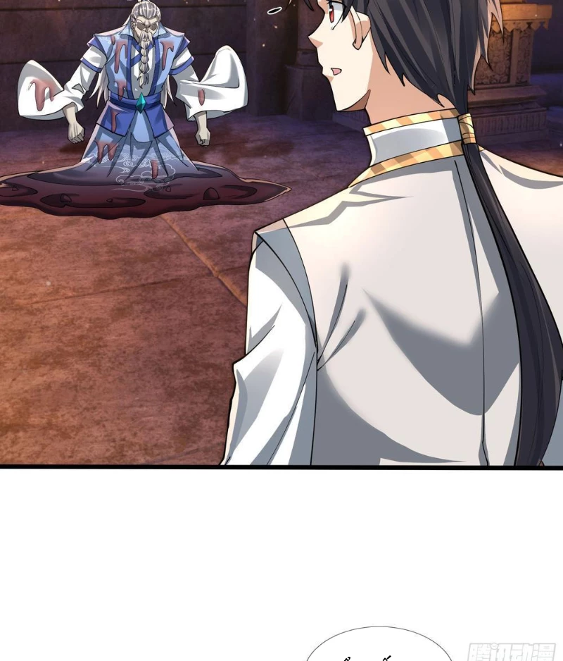 Ta Có Thể Rút Ra Vô Hạn Vật Phẩm Chapter 33 - Trang 2