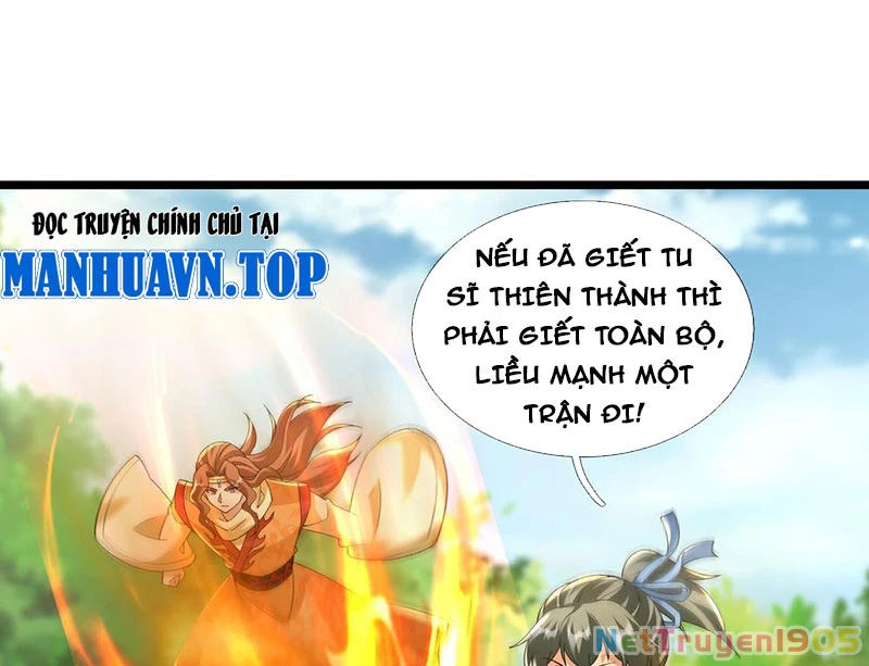 Ta Có Thể Rút Ra Vô Hạn Vật Phẩm Chapter 36 - Trang 2