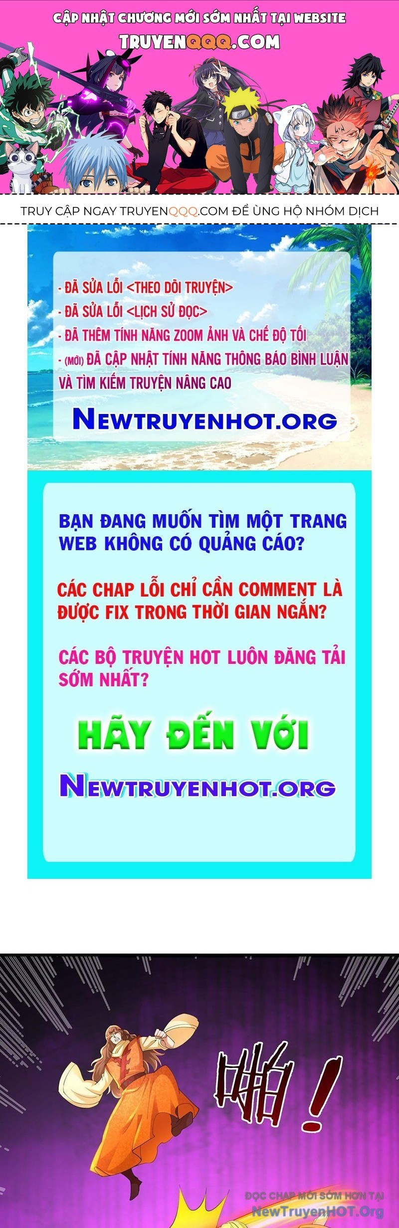 Ta Có Thể Rút Ra Vô Hạn Vật Phẩm Chapter 37 - Trang 2