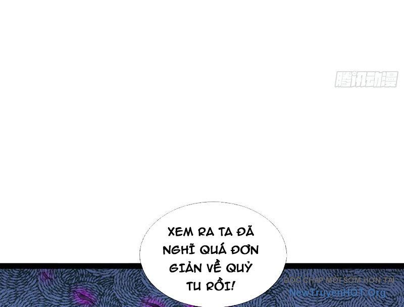 Ta Có Thể Rút Ra Vô Hạn Vật Phẩm Chapter 37 - Trang 2